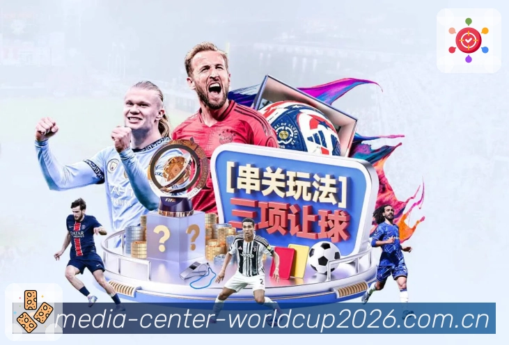 NBA直播